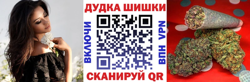 Магазины продажи наркотиков Вязники Гашиш  КОКАИН  Меф мяу мяу  Каннабис 