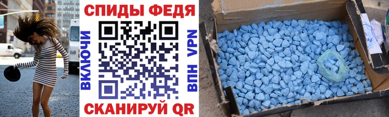 АМФ 98%  купить   Вязники 