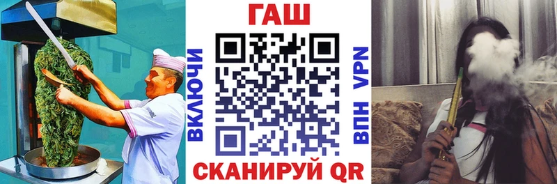 Печенье с ТГК конопля  Вязники 