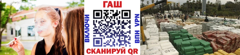 Гашиш hashish  Вязники 