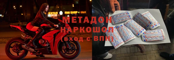 синтетический гашиш Семилуки