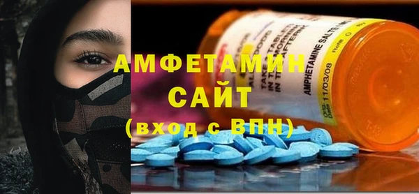 синтетический гашиш Семилуки