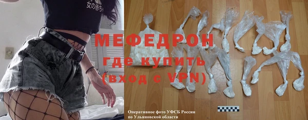 соль курить ск Беломорск