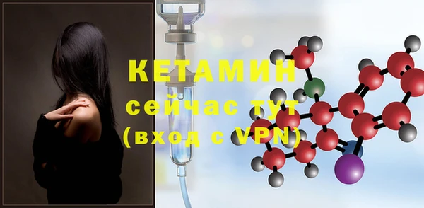 спиды Балабаново