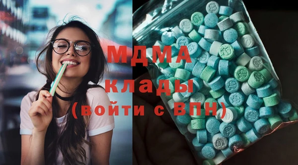спиды Балабаново