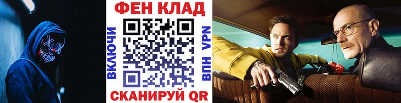 Метамфетамин винт Вязники