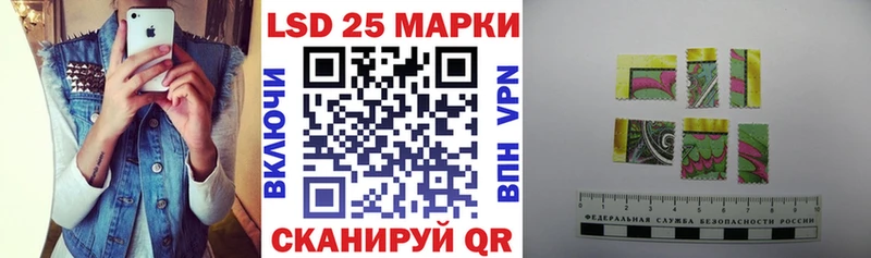 где продают наркотики  Вязники  Марки NBOMe 1,5мг 