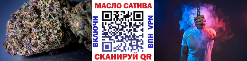 Дистиллят ТГК Wax  продажа наркотиков  Вязники 